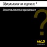 Подписка PlayStation Plus Deluxe Украина (РФ) 1 месяцев
