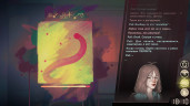 Sister Ray, Steam Gift