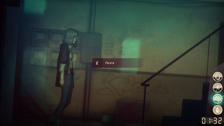 Sister Ray, Steam Gift