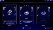 Rogue Command, Steam Gift