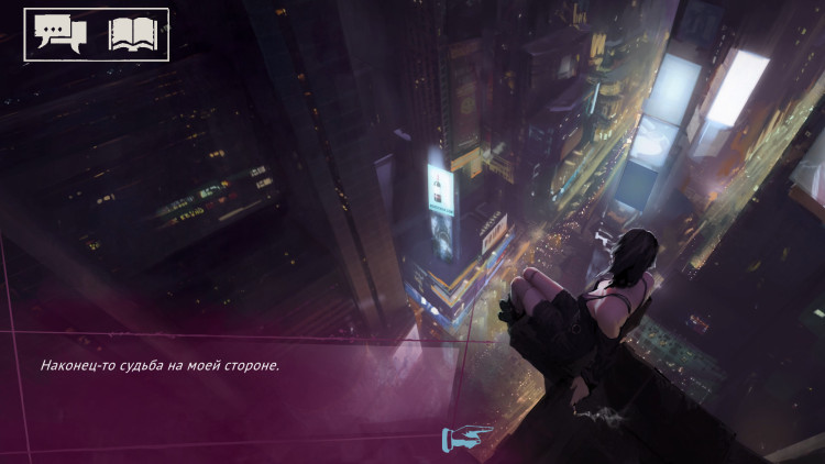 Vampire: The Masquerade - Shadows of New York, Steam Gift