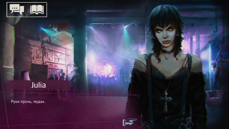 Vampire: The Masquerade - Shadows of New York, Steam Gift