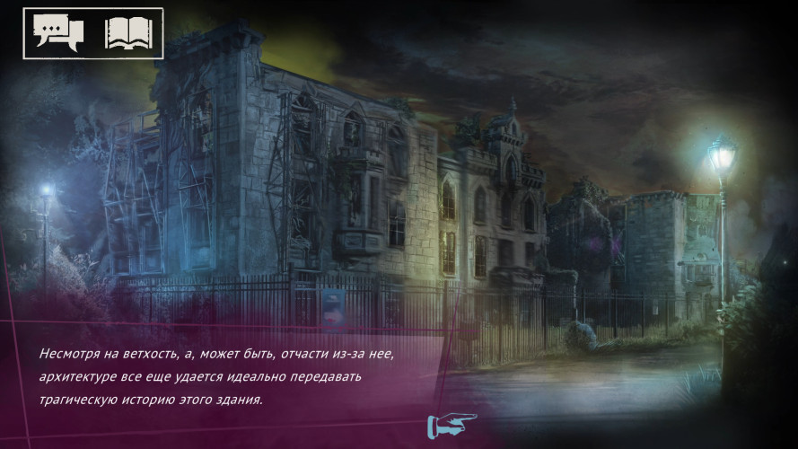Vampire: The Masquerade - Shadows of New York, Steam Gift