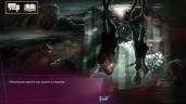 Vampire: The Masquerade - Shadows of New York, Steam Gift