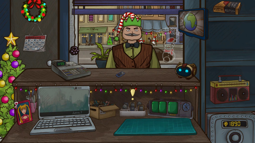 Repair this!, Steam Gift