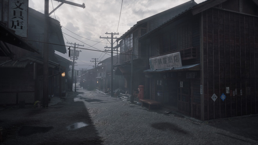 SILENT HILL f, Steam Gift