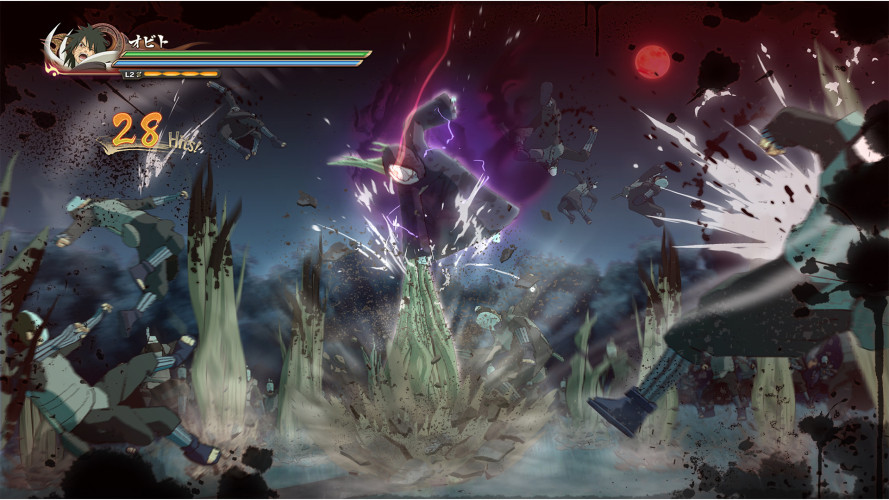 NARUTO SHIPPUDEN: Ultimate Ninja STORM 4, Steam Gift