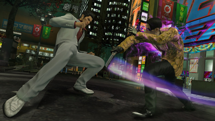 Yakuza Kiwami, Steam Gift
