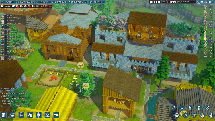 Going Medieval, Steam Gift