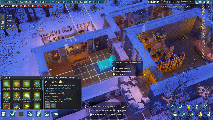 Going Medieval, Steam Gift