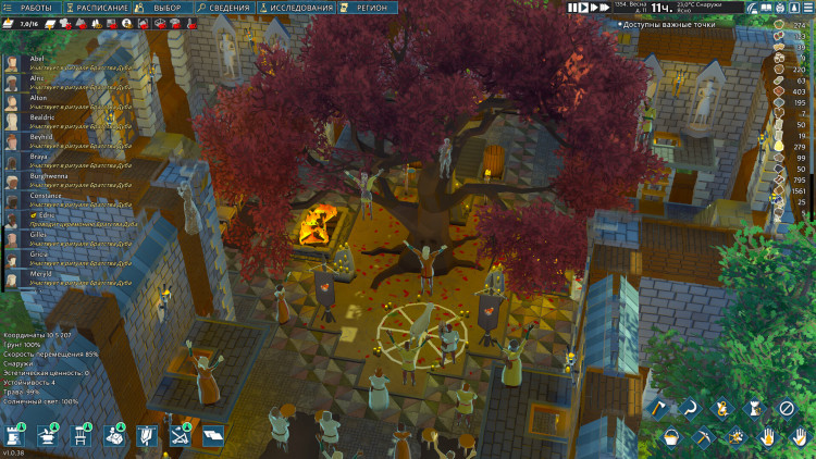 Going Medieval, Steam Gift