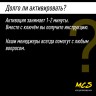 Подписка Xbox EA Play 1 месяц Глобал (Россия) электронный ключ