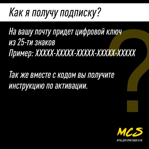 Подписка Xbox EA Play 1 месяц Глобал (Россия) электронный ключ