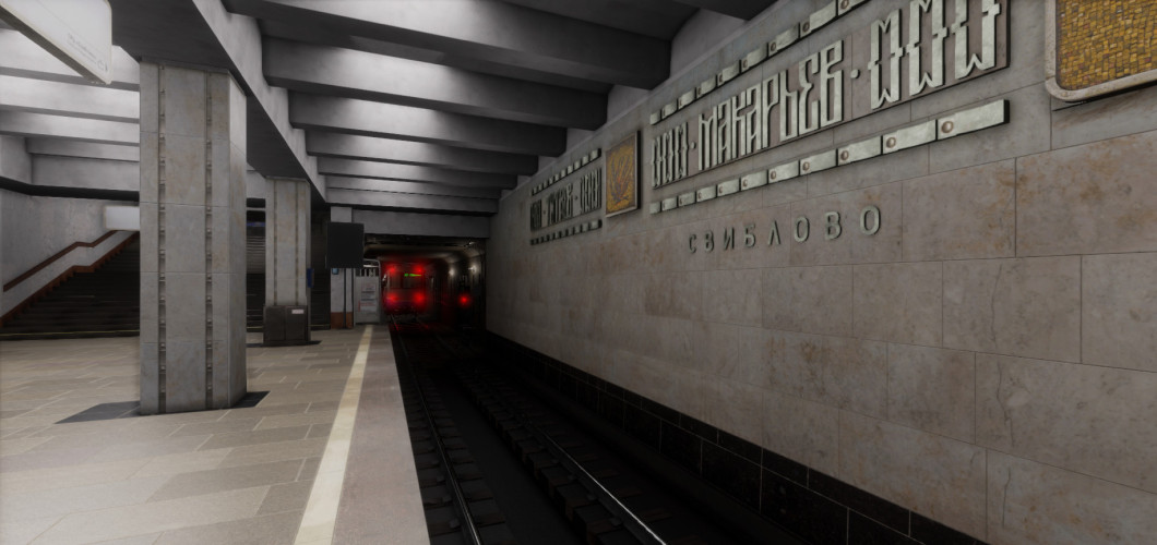 Metro Simulator 2, Steam Gift