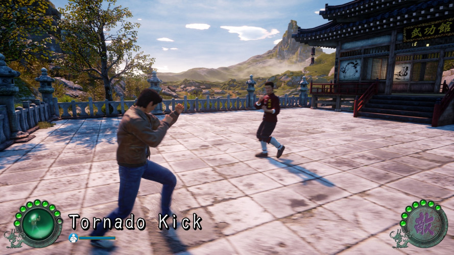 Shenmue III - Shenmue 3, Steam Gift