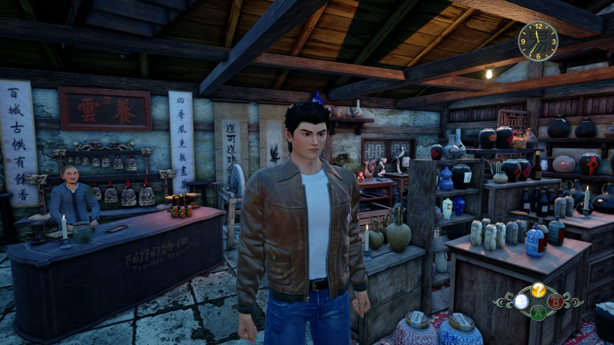 Shenmue III - Shenmue 3, Steam Gift