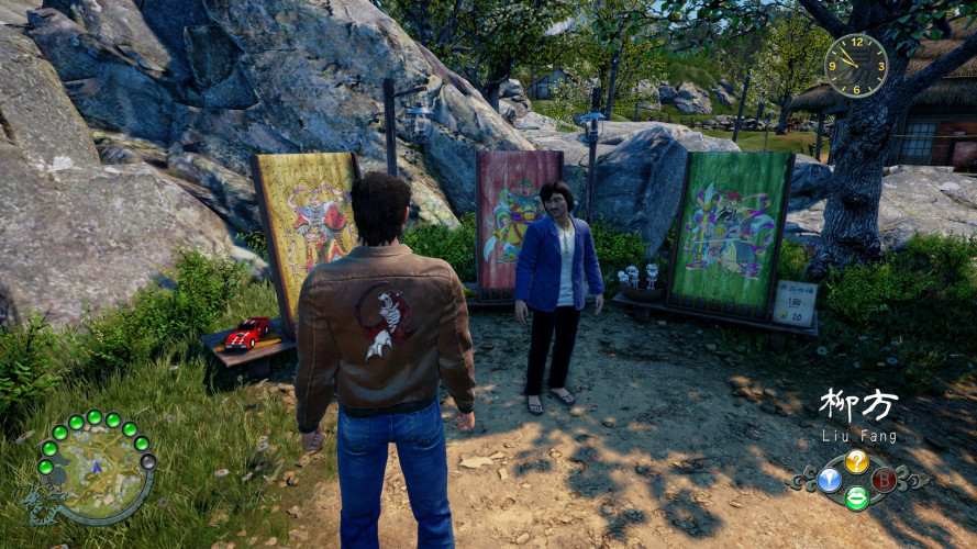 Shenmue III - Shenmue 3, Steam Gift
