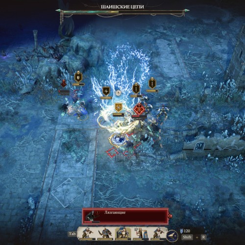 Игра Warhammer Age of Sigmar Realms of Ruin Standard Edition PlayStation 5