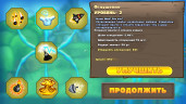 Deep Ocean Rush, Steam Gift