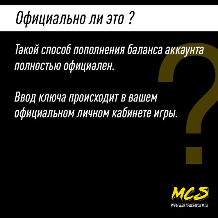 Пополнение счета Roblox на 2000 Robux РФ для России / Подарочная карта Роблокс / Глобал для любого региона