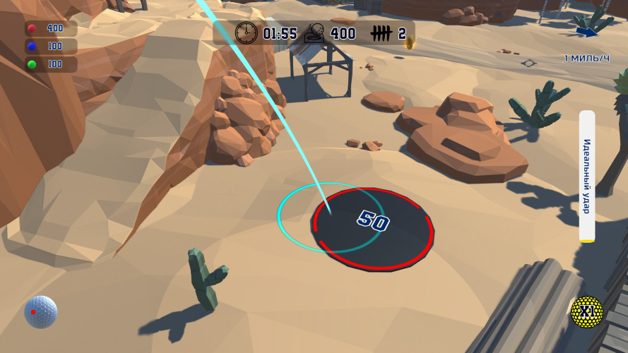 Urban Golf: Hot Dog Edition, Steam Gift