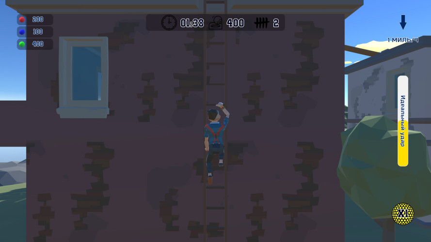 Urban Golf: Hot Dog Edition, Steam Gift