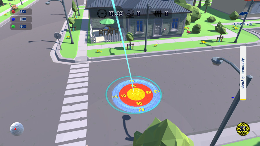 Urban Golf: Hot Dog Edition, Steam Gift