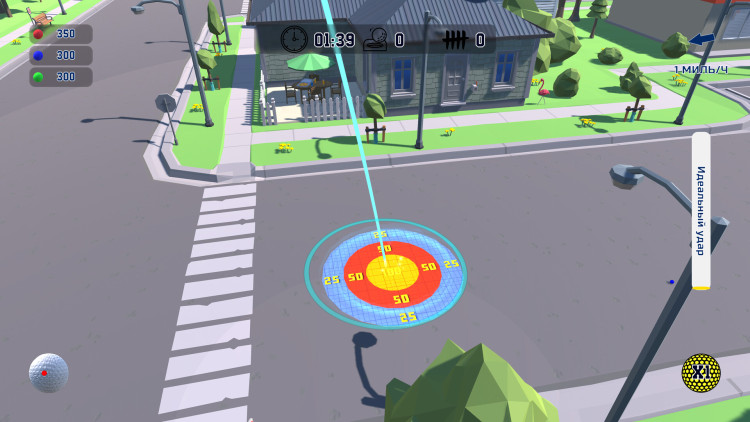 Urban Golf: Hot Dog Edition, Steam Gift