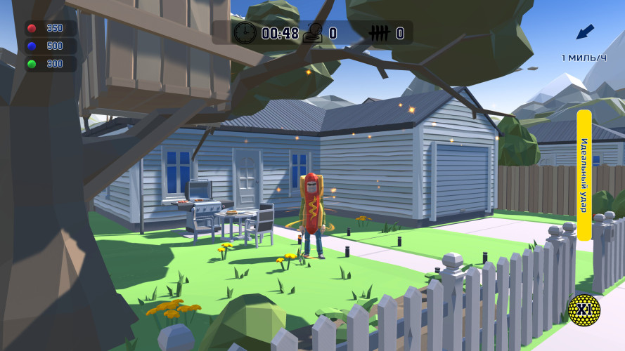 Urban Golf: Hot Dog Edition, Steam Gift