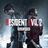 Игра RESIDENT EVIL 2 - Deluxe Edition PlayStation 4 и PlayStation 5
