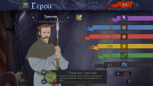 The Banner Saga 4 - Pack, Steam Gift