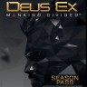 DLC Дополнение Deus Ex: Mankind Divided DLC - Season Pass PC, Steam Gift регион Россия, РФ
