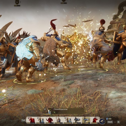 Игра Warhammer Age of Sigmar Realms of Ruin Ultimate Edition PlayStation 5
