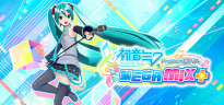 Hatsune Miku: Project DIVA Mega Mix+, Steam Gift