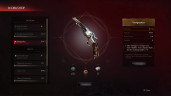 Soulslinger: Envoy of Death, Steam Gift
