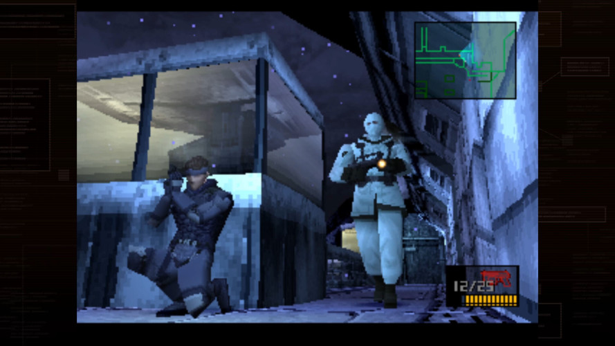 METAL GEAR SOLID - MASTER COLLECTION Vol.1, Steam Gift