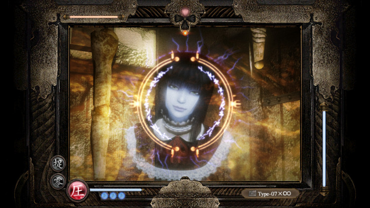 FATAL FRAME / PROJECT ZERO: Mask of the Lunar Eclipse - Digital Deluxe Edition, Steam Gift