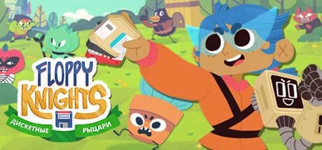 Floppy Knights, Steam Gift