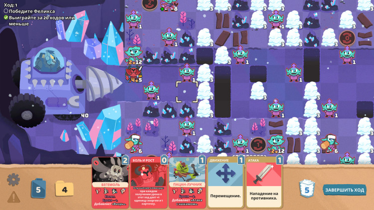 Floppy Knights, Steam Gift