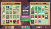 Floppy Knights, Steam Gift