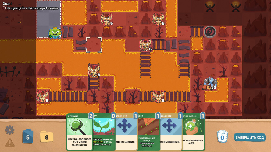 Floppy Knights, Steam Gift