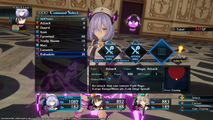Death end re;Quest, Steam Gift