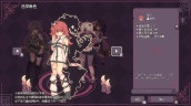 SealChain: Call of Blood, Steam Gift