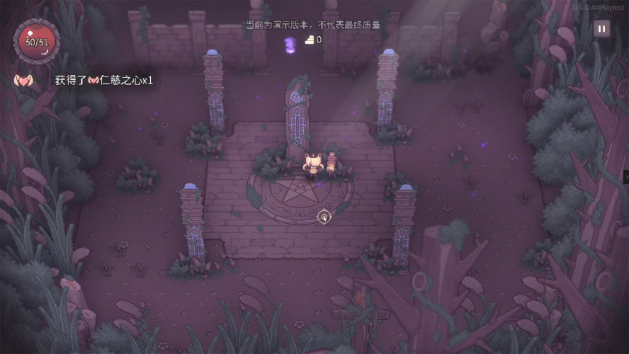 SealChain: Call of Blood, Steam Gift