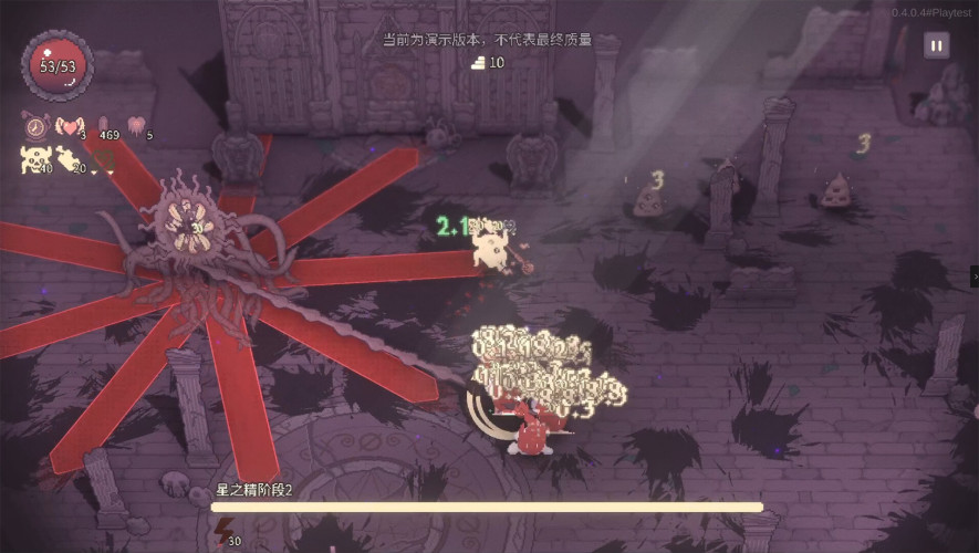 SealChain: Call of Blood, Steam Gift