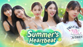 Summer’s Heartbeat, Steam Gift