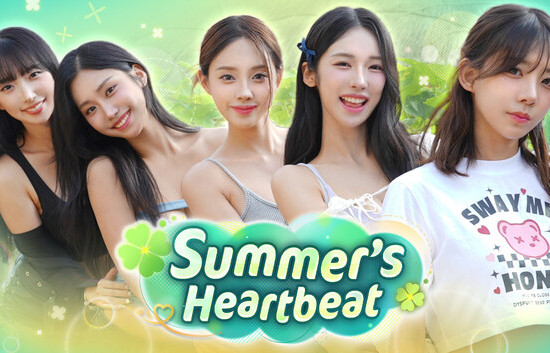 Summer’s Heartbeat, Steam Gift