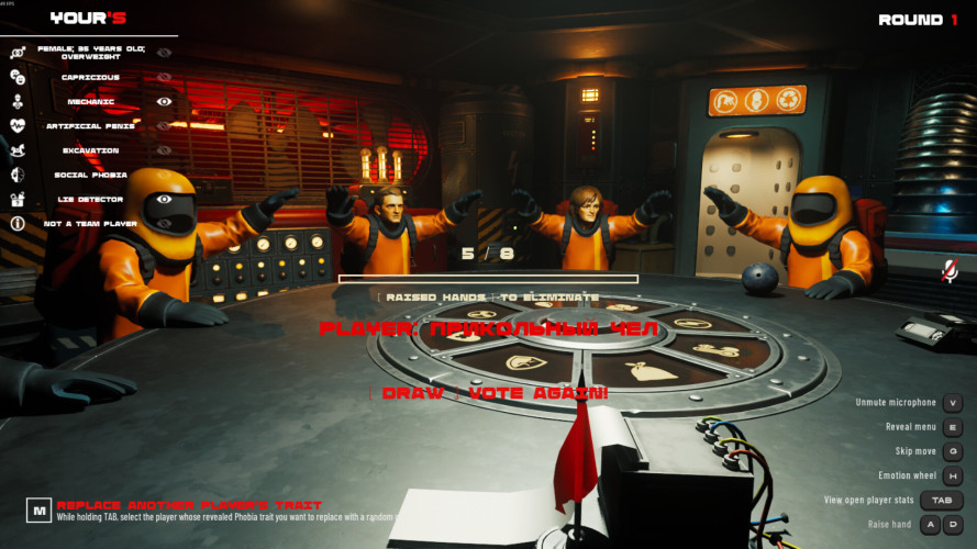 RED FLAG, Steam Gift