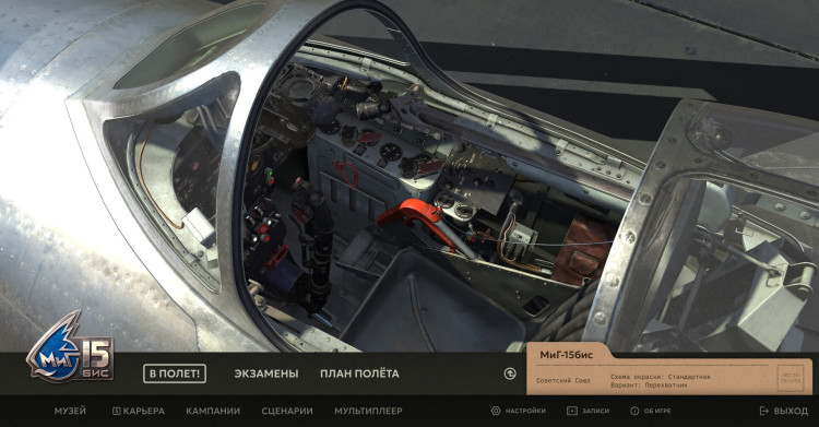 Корея. Серия Ил-2 - Korea. IL2 Series. Deluxe Edition (Including Future Expansion), Steam Gift