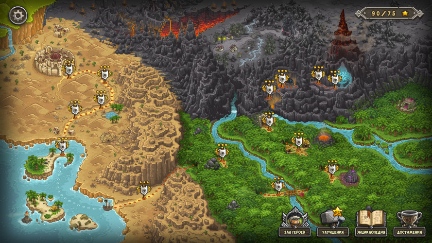 Kingdom Rush Frontiers - Tower Defense, Steam Gift